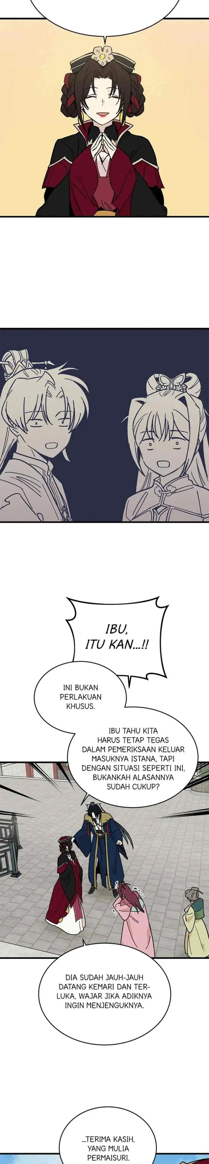 Hugung Scandal chapter 24 halaman 18