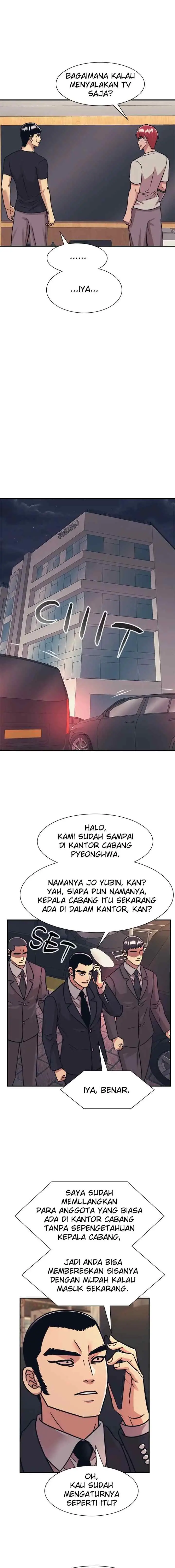 I Am Unbeatable chapter 45 halaman 13