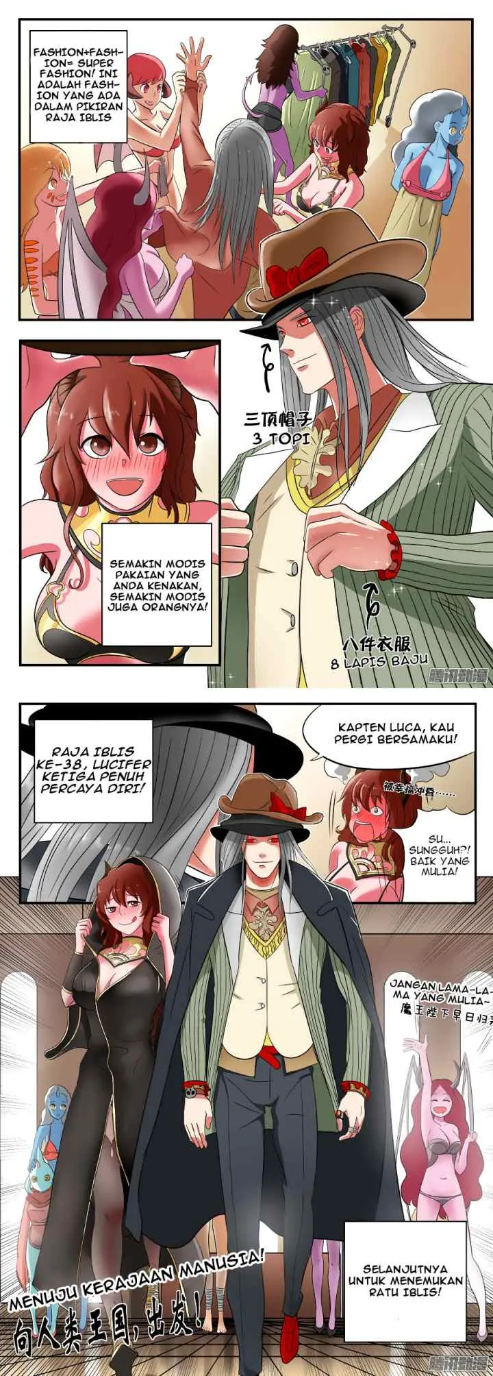 Gentleman Devil chapter 1 halaman 13