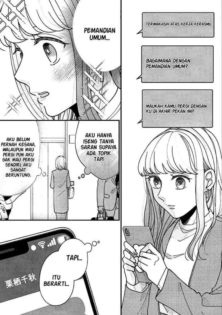 Watashi to Kanojo no Kawaii Koi no Hajime Kata chapter 15 halaman 8