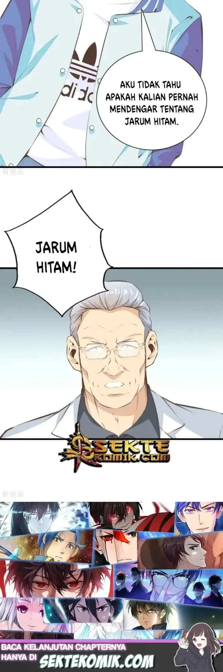 Dushi Zhizun chapter 94 halaman 11