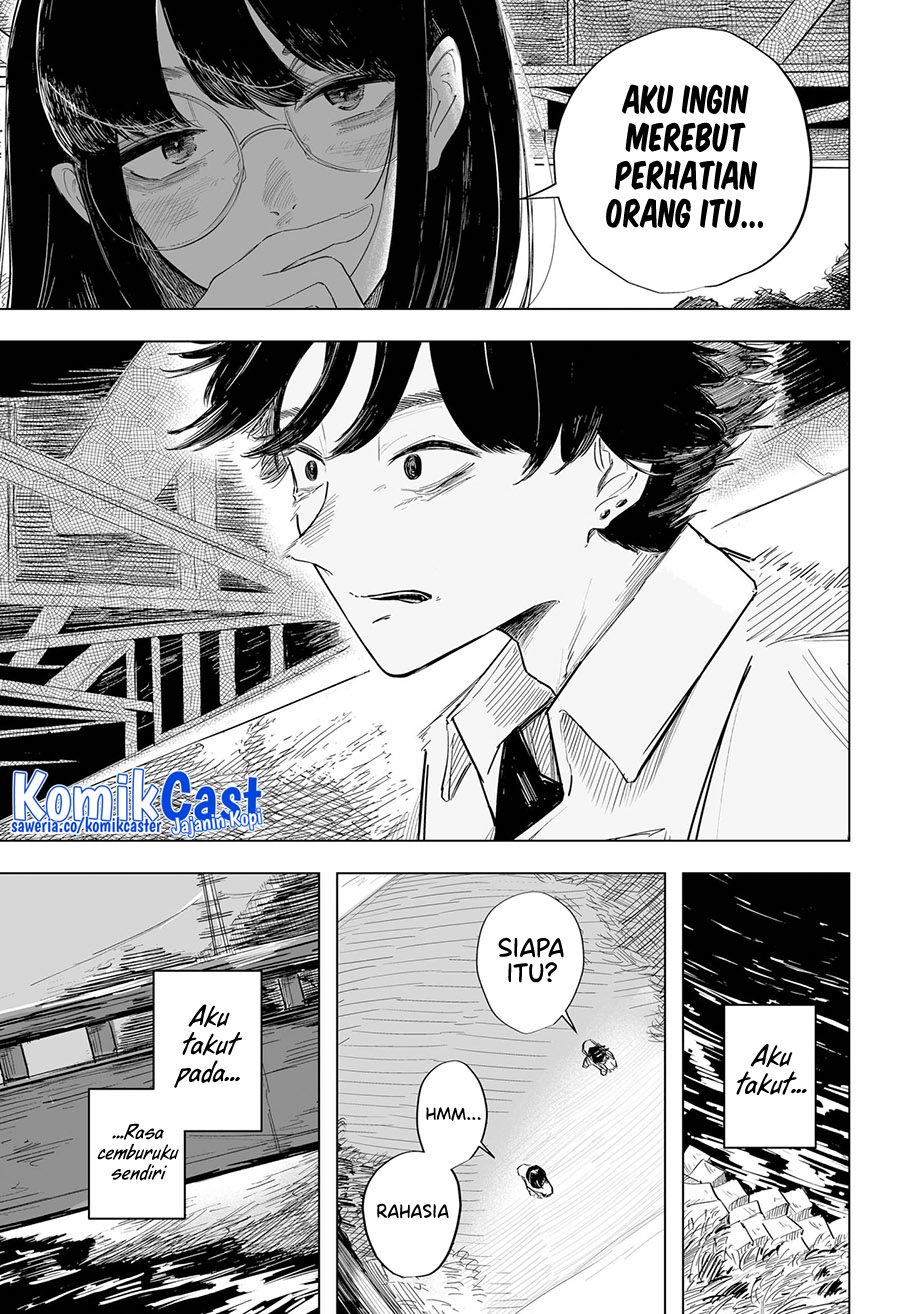 Otomore chapter 0 halaman 25