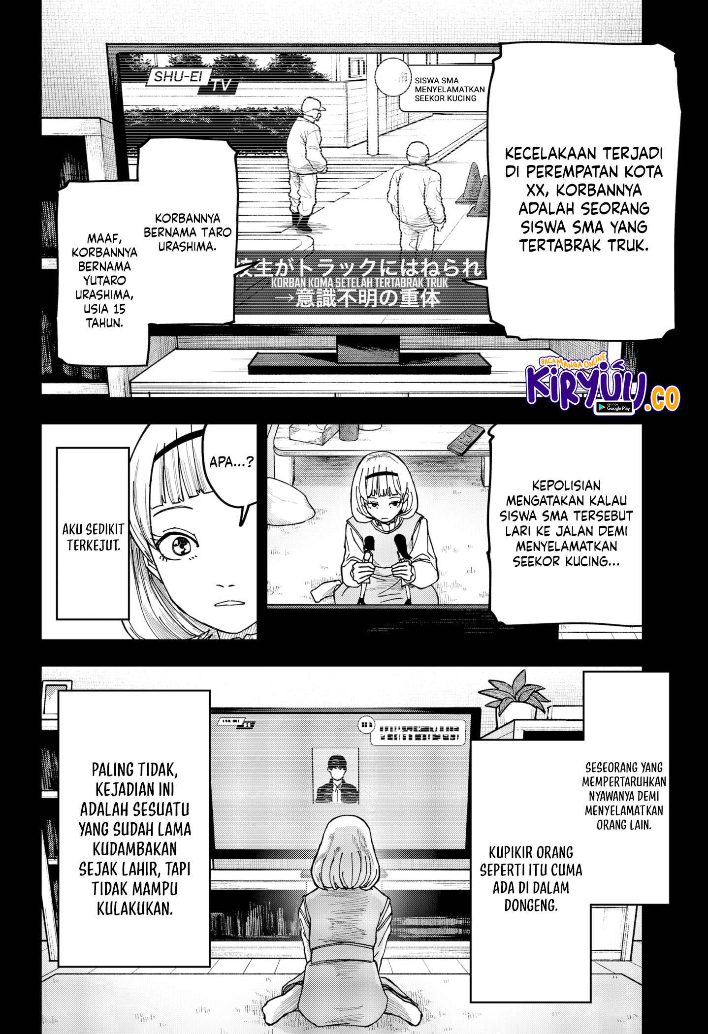 Otona Taisen chapter 14 halaman 7