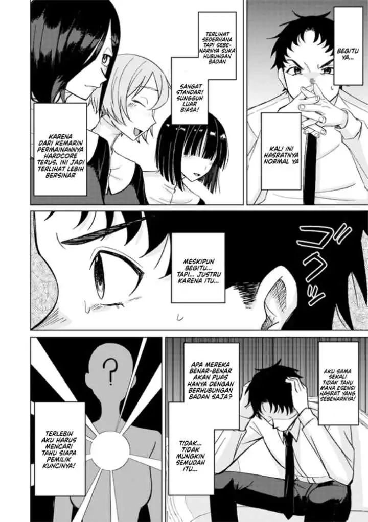 Ken to Mahou to NTR chapter 12 halaman 12