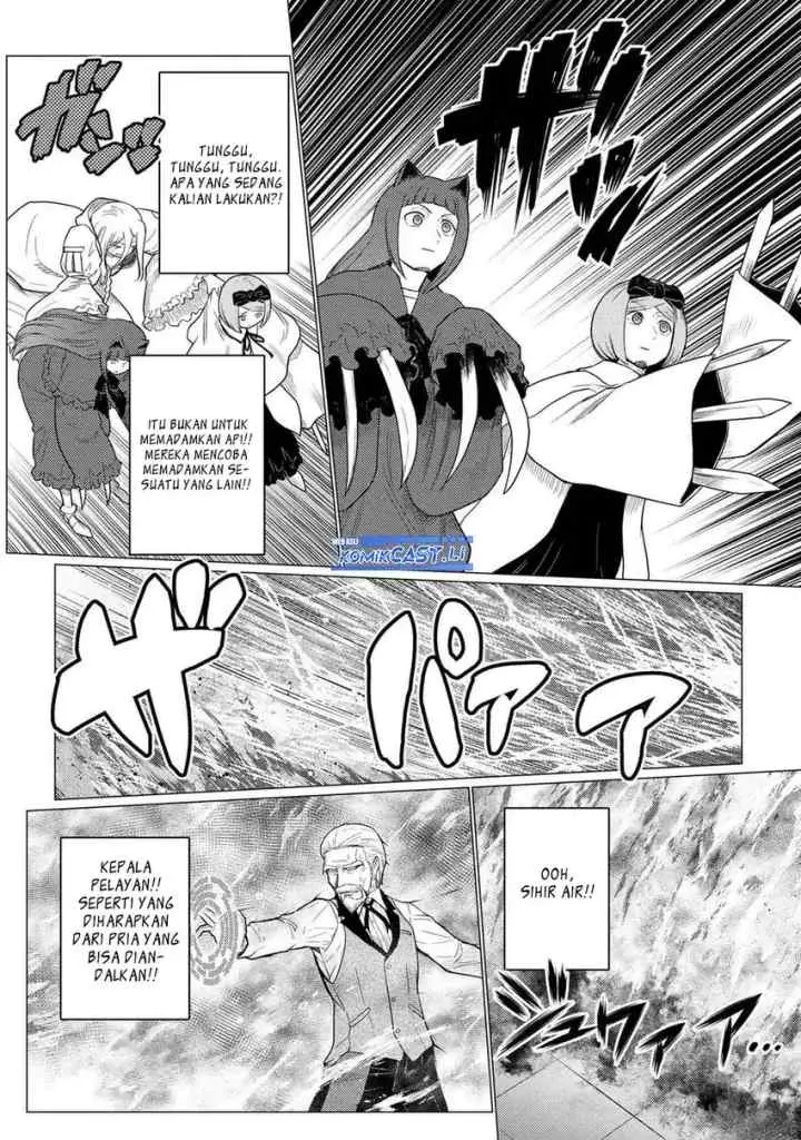 Kumo Desu ga Nani ka? Daily Life of the Four Spider Sisters chapter 71.2 halaman 11
