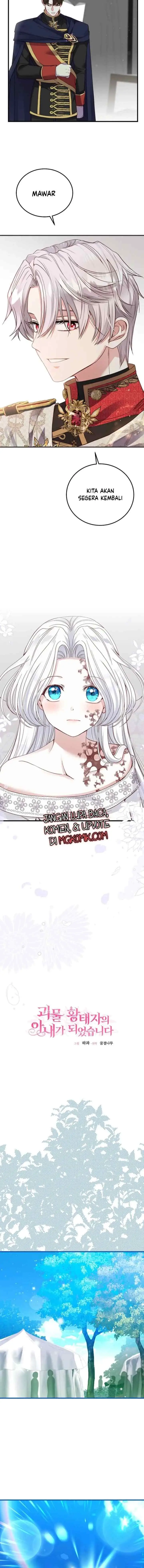 I Became the Wife of the Monstrous Crown Prince chapter 75 halaman 6