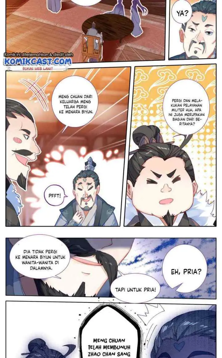 Cang Yuantu chapter 32 halaman 16