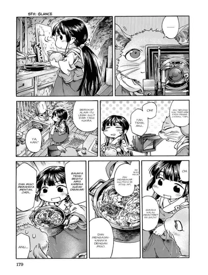 Hakumei to Mikochi chapter 19 halaman 8