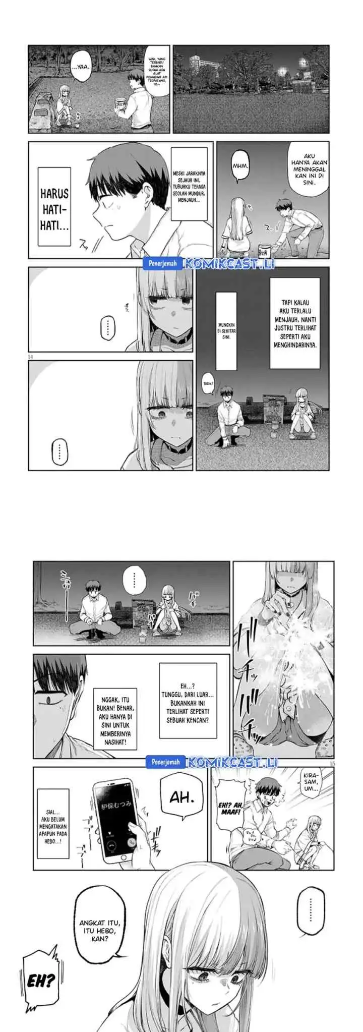 Idol Yamerukedo Kekkon shitekuremasu ka!? chapter 15 halaman 8