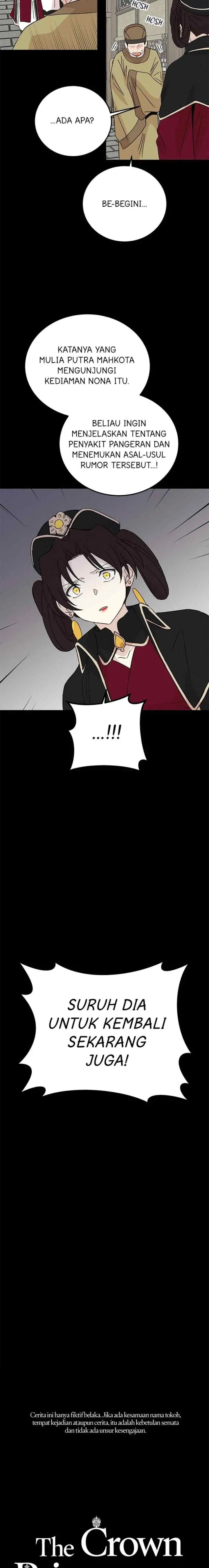 Hugung Scandal chapter 71 halaman 6