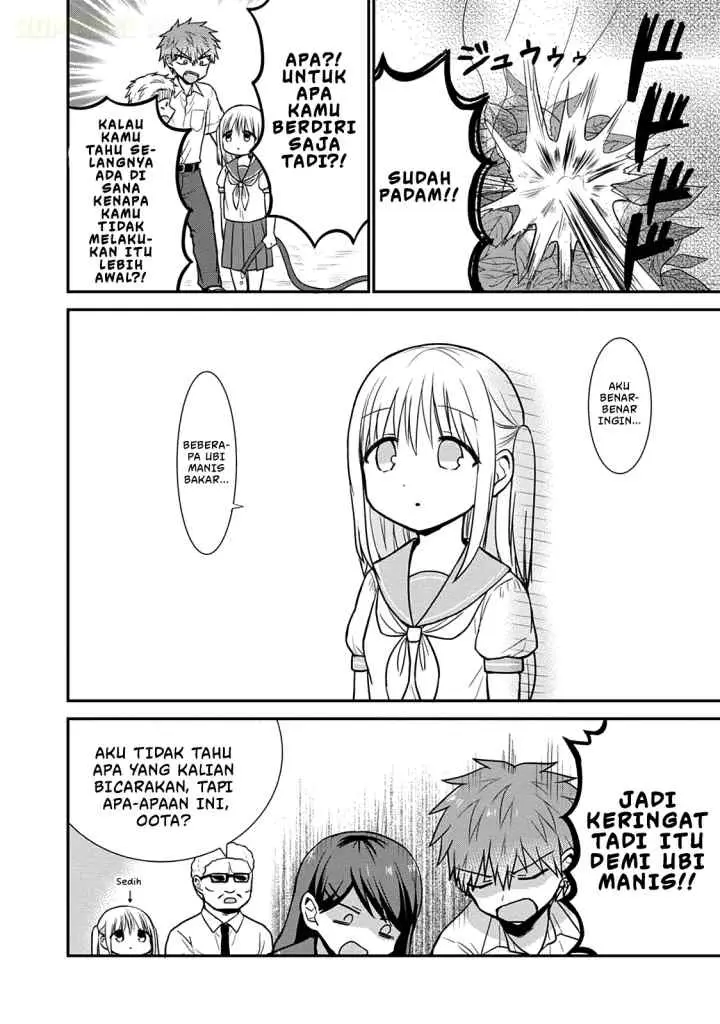 Kao ni denai Kashiwada-san to Kao ni deru Ota-kun chapter 47 halaman 9