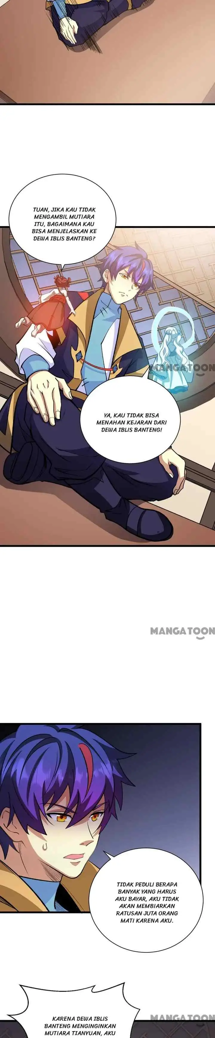 Martial Arts Reigns chapter 570 halaman 16
