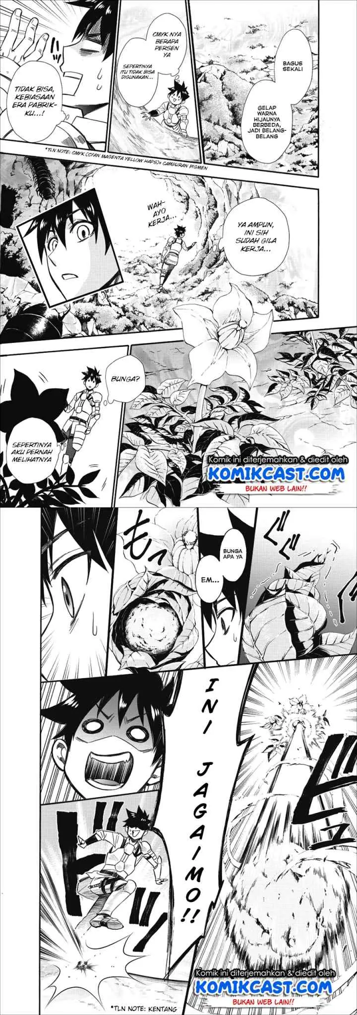 Bouken-ka ni Narou! ~Sukiruboudo de Dungeon Kouryaku~ chapter 8 halaman 11