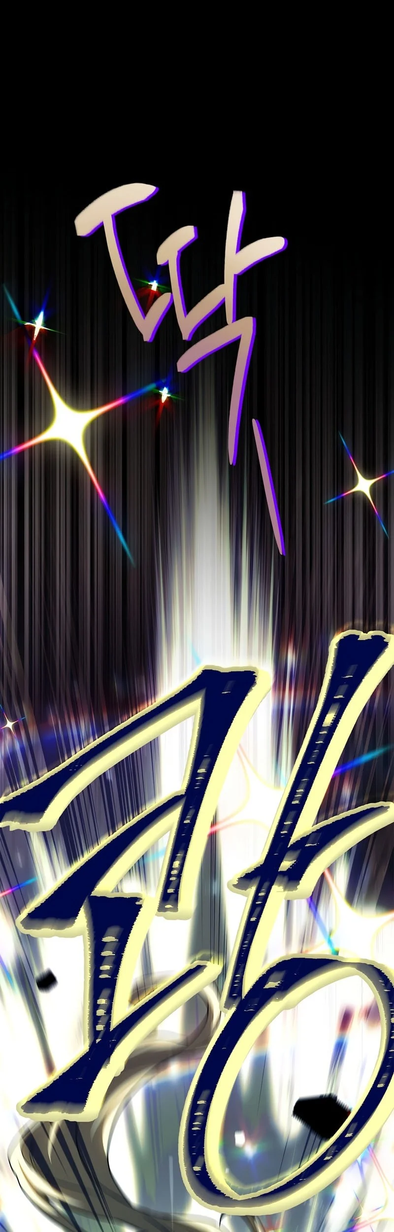 The Legendary Hero Is An Academy Honors Student chapter 85 halaman 89