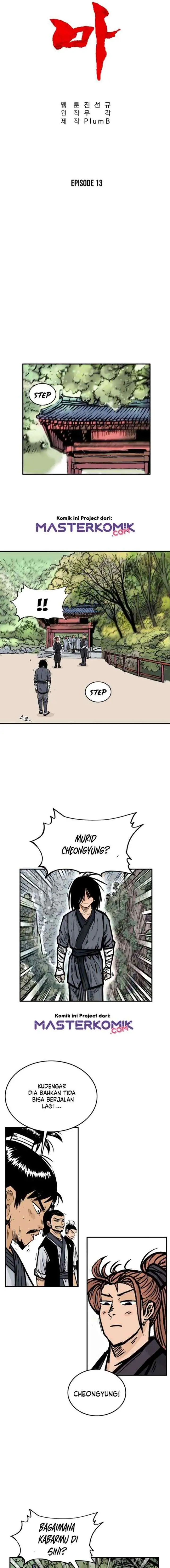 Fist Demon Of Mount Hua chapter 13 halaman 5