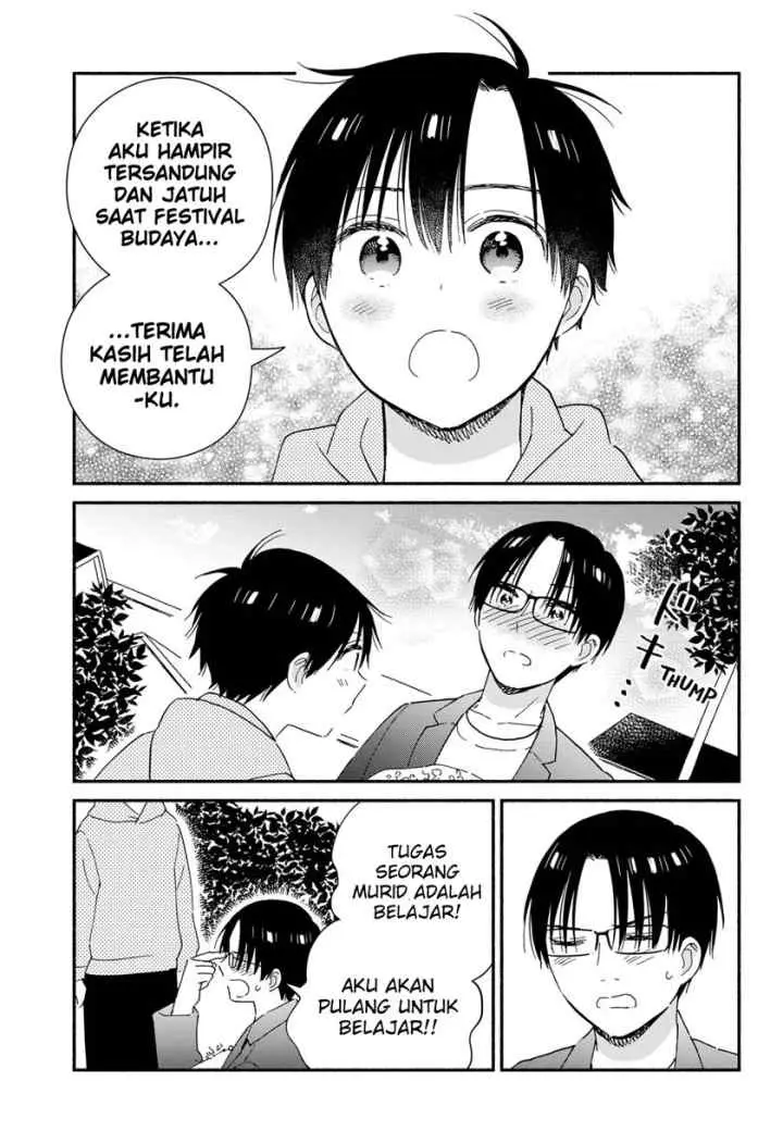 Sekimen Shinaide Sekime-san (Serialization) chapter 36 halaman 14