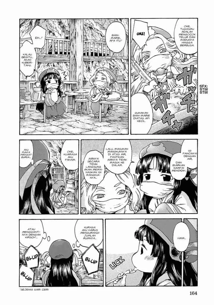 Hakumei to Mikochi chapter 7 halaman 7