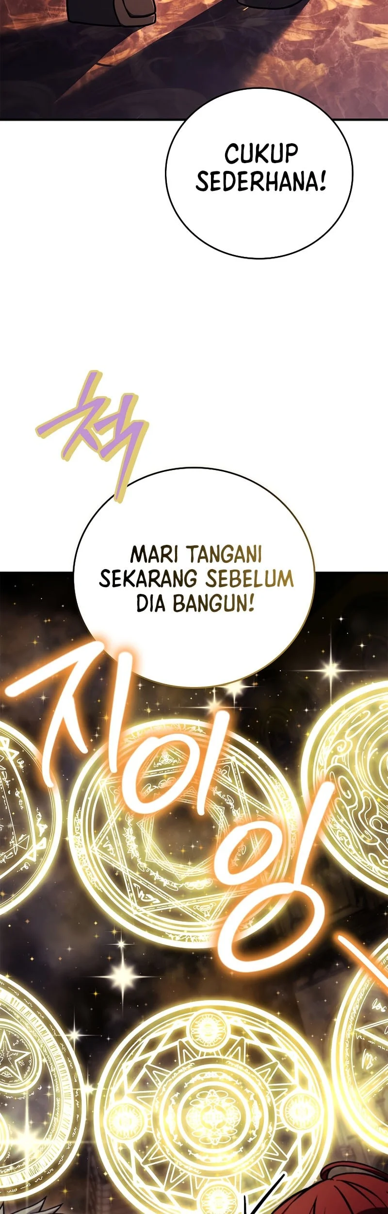 The Legendary Hero Is An Academy Honors Student chapter 85 halaman 86