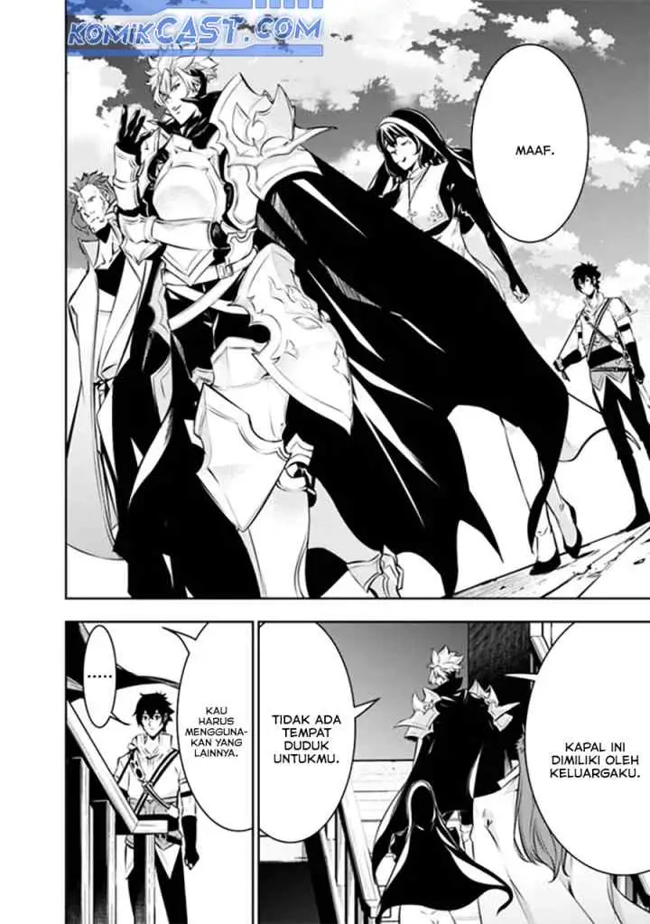 Shijou Saikyou no Mahou Kenshi, F Rank Boukensha ni Tensei Suru chapter 122 halaman 13