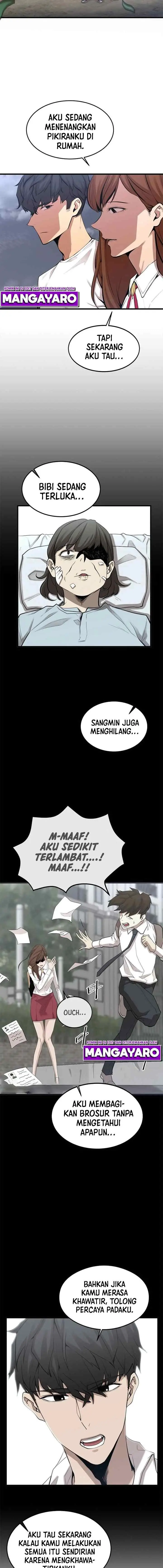 Gwei chapter 19 halaman 5