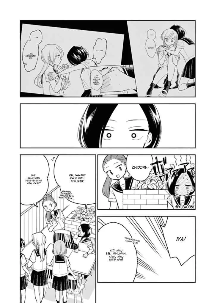 Hana Ni Arashi chapter 25 halaman 5