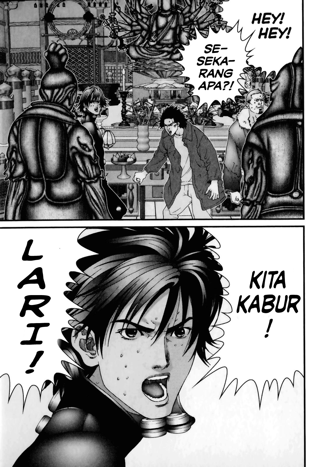 Gantz chapter 75 halaman 14