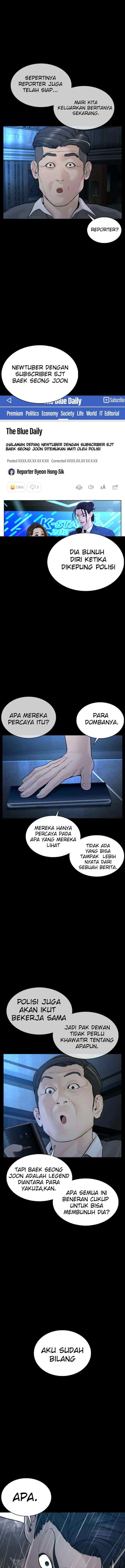 How to Fight chapter 94 halaman 9