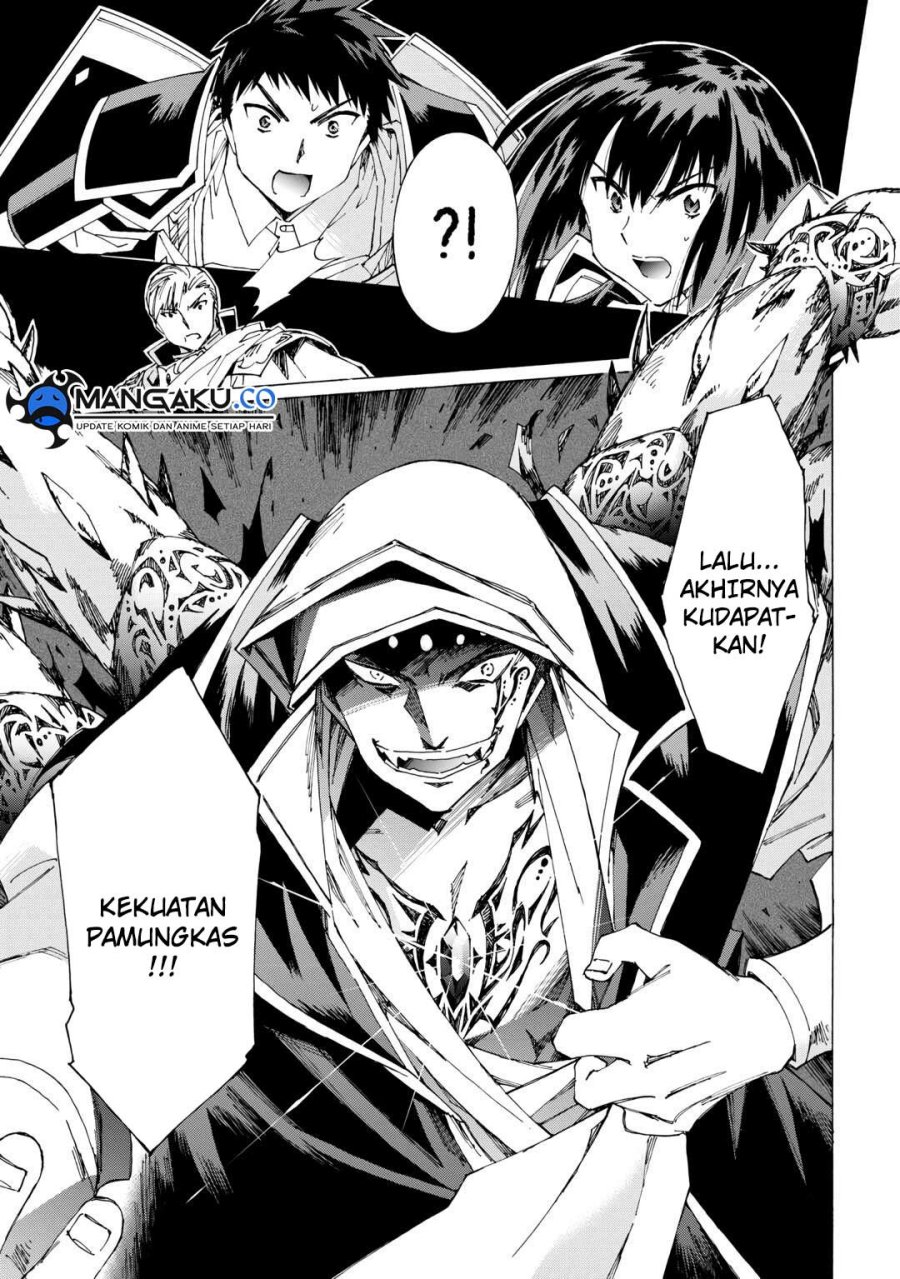 Argate Online chapter 43 halaman 6