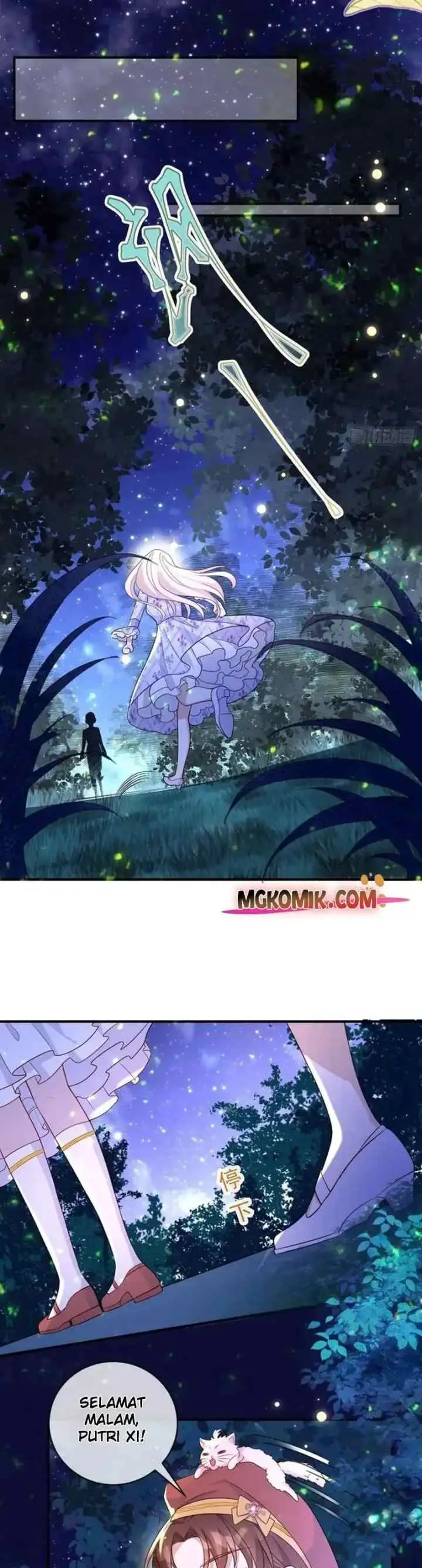 I Became The Dark Villain's White Moonlight chapter 49 halaman 9