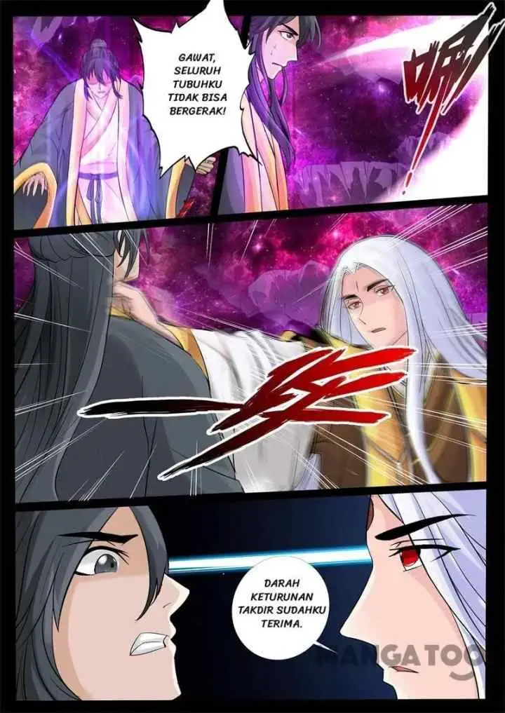 Dragon Amulet: The Emperor and The Country chapter 243 halaman 4