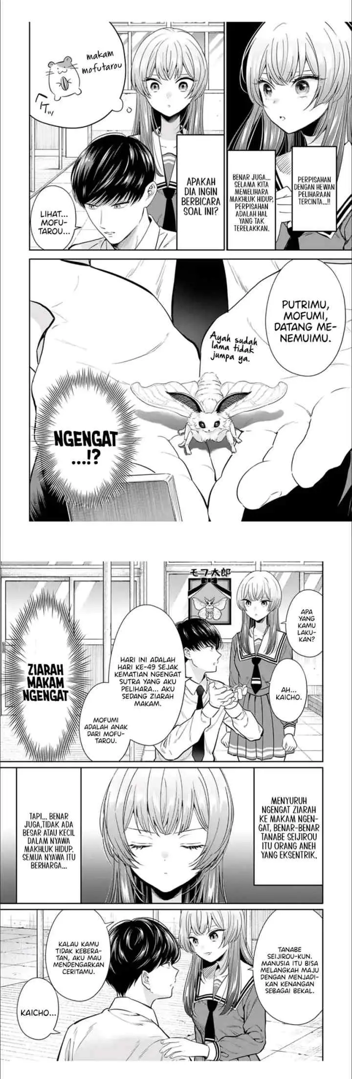 Seibutsubu no Tanabe-kun chapter 3 halaman 4