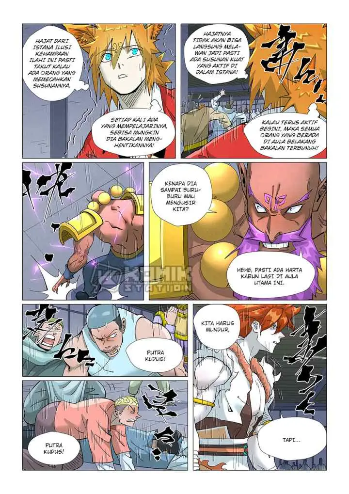 Tales of Demons and Gods chapter 402 halaman 7