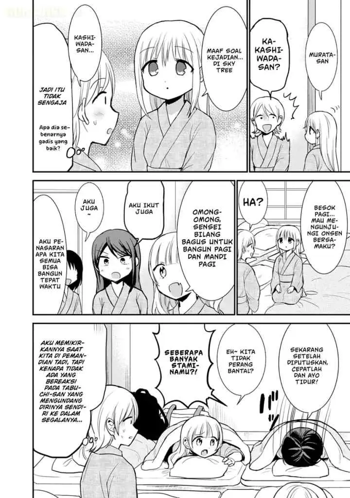 Kao ni denai Kashiwada-san to Kao ni deru Ota-kun chapter 69 halaman 7