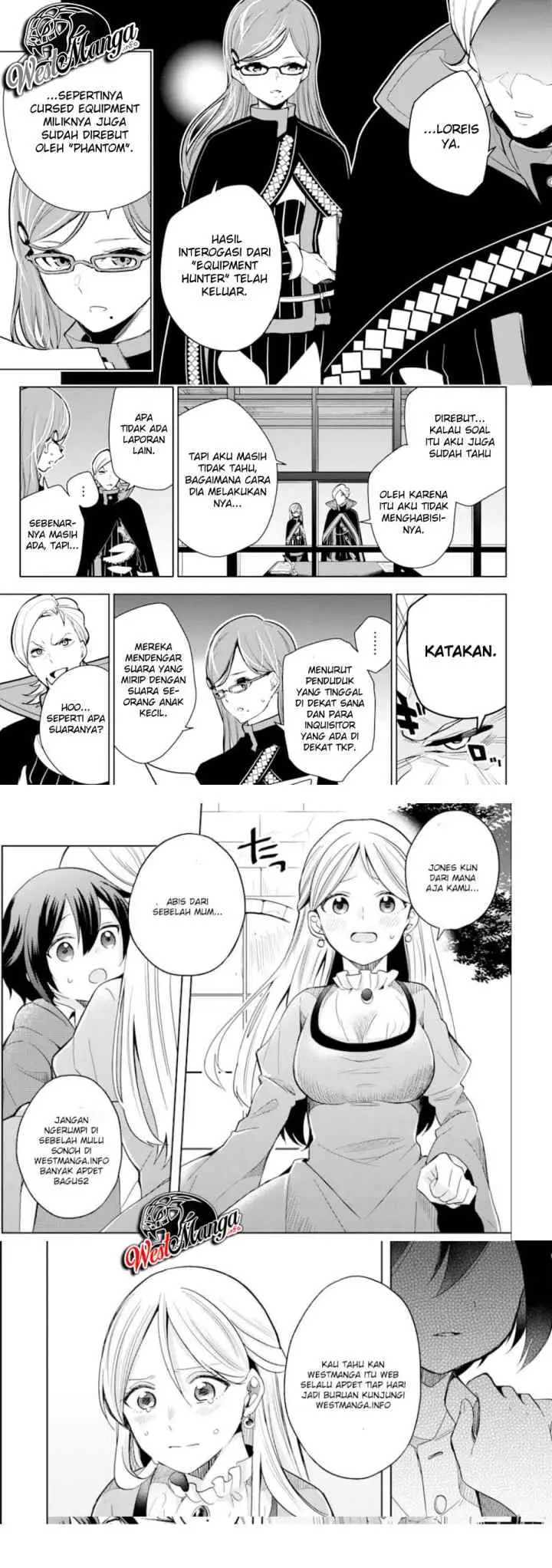 Sobiwaku Zero No Saikyou Kenshi Demo, Noroi No Soubi (kawai) Nara 9999-ko Tsuke-hodai chapter 15.2 halaman 14