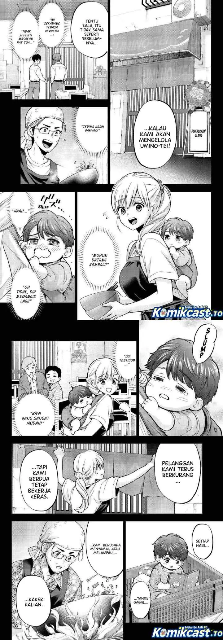 The Cuckoo's Fiancee chapter 279 halaman 6