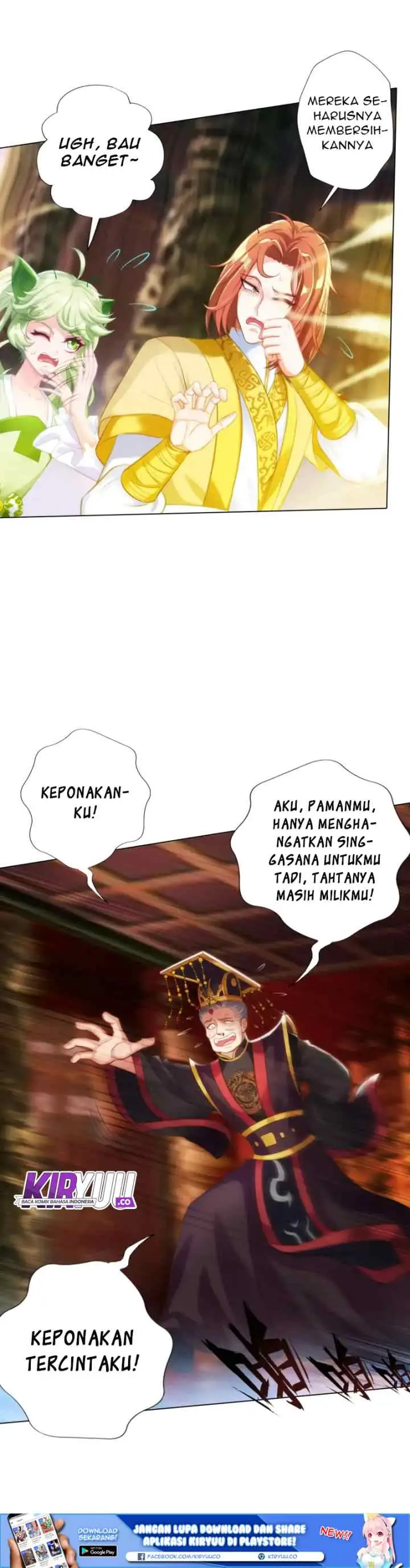 Lang Huan Library chapter 33 halaman 17