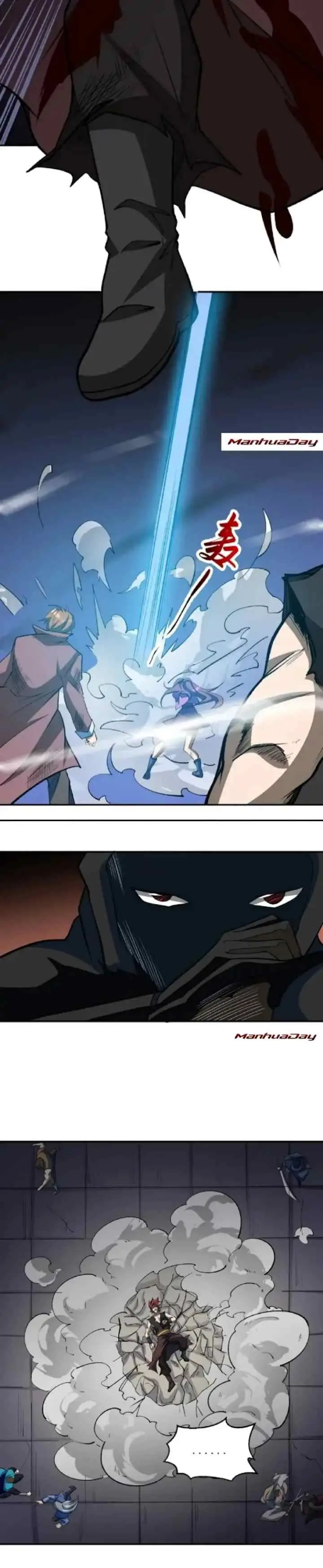 Martial Arts Reigns chapter 612 halaman 9