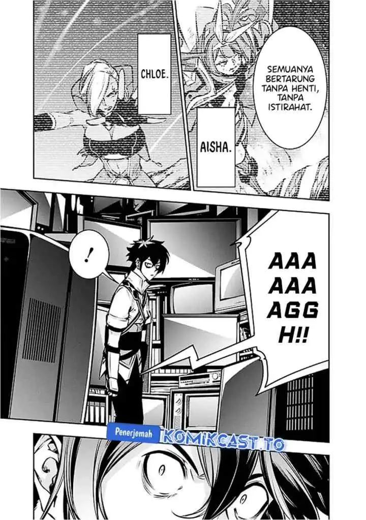 Shijou Saikyou no Mahou Kenshi, F Rank Boukensha ni Tensei Suru chapter 129 halaman 6