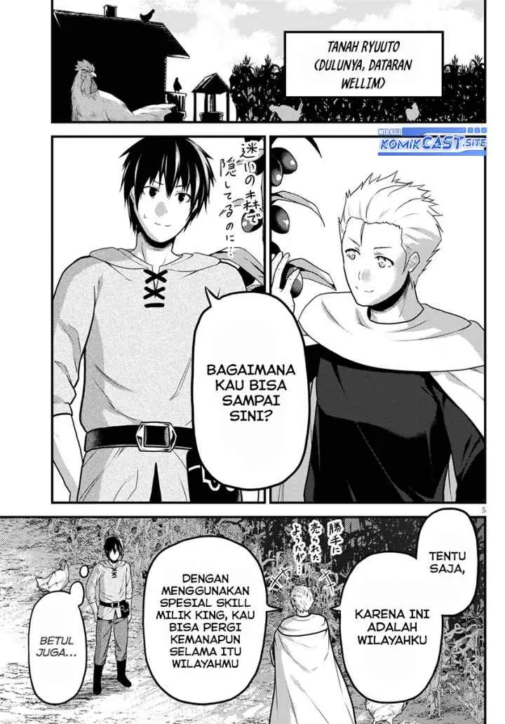 Murabito desu ga Nani ka? chapter 55 halaman 6
