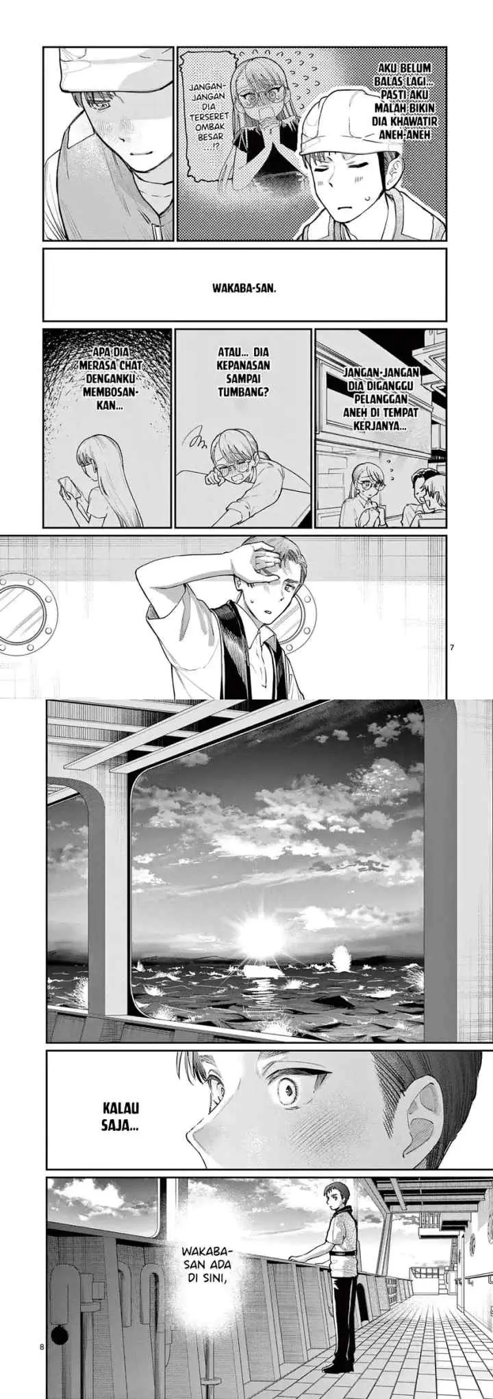Wakaba-sanchi no Aoi Koi chapter 35 halaman 5
