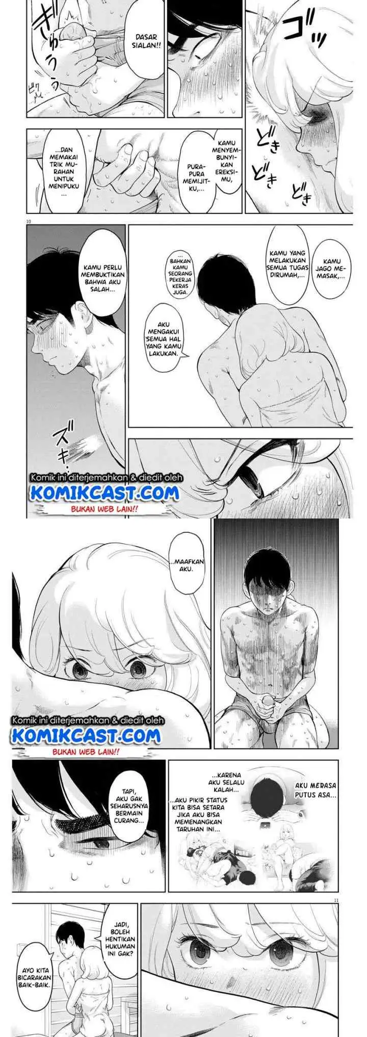 Gaishu-Isshoku! chapter 26 halaman 6