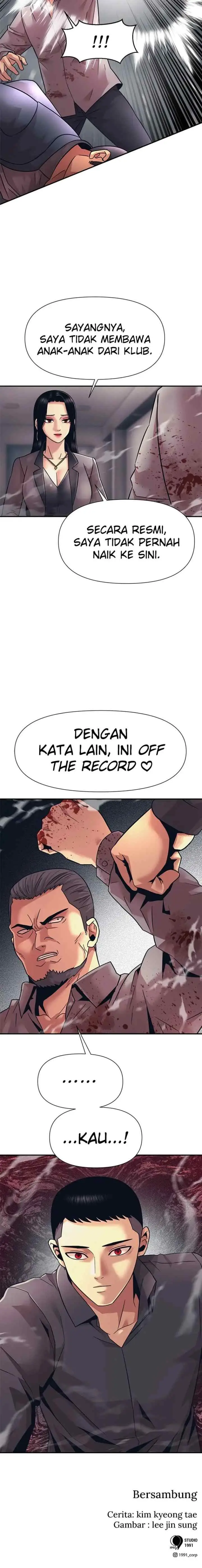 I Am Unbeatable chapter 12 halaman 17