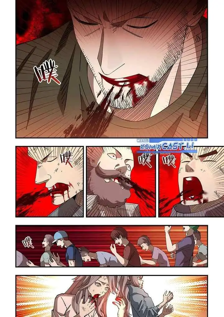 The Last Human chapter 598 halaman 14
