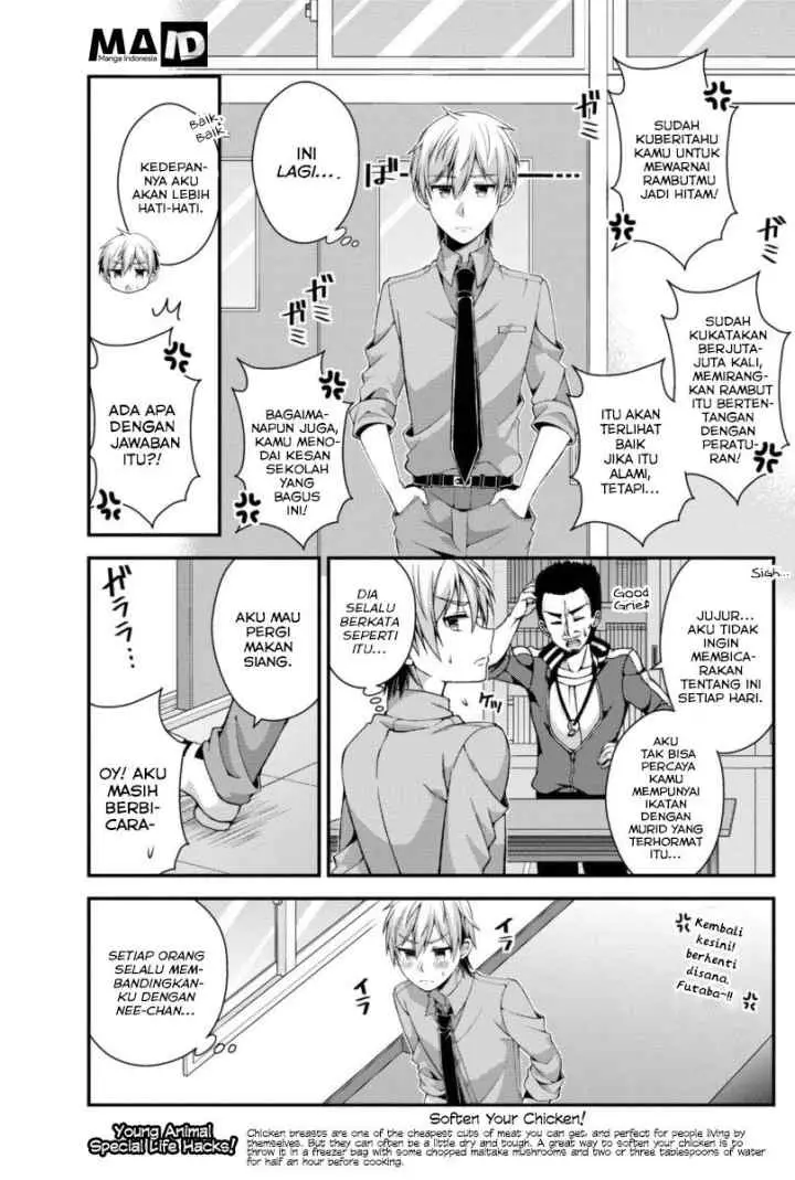 Futaba-san Chi no Kyoudai chapter 4 halaman 7