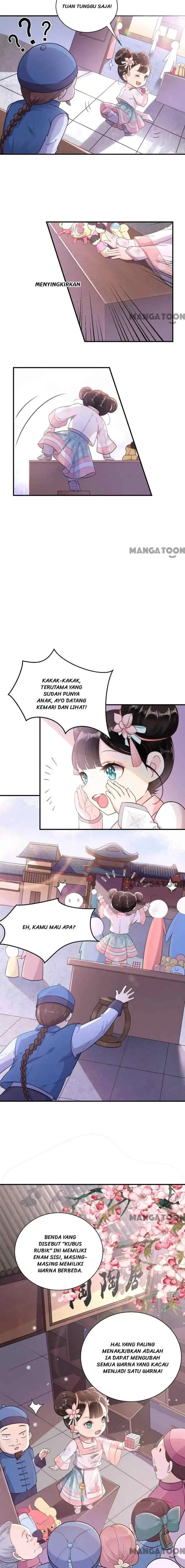 Princess, Don't Ruin Your Public Persona! chapter 1 halaman 11