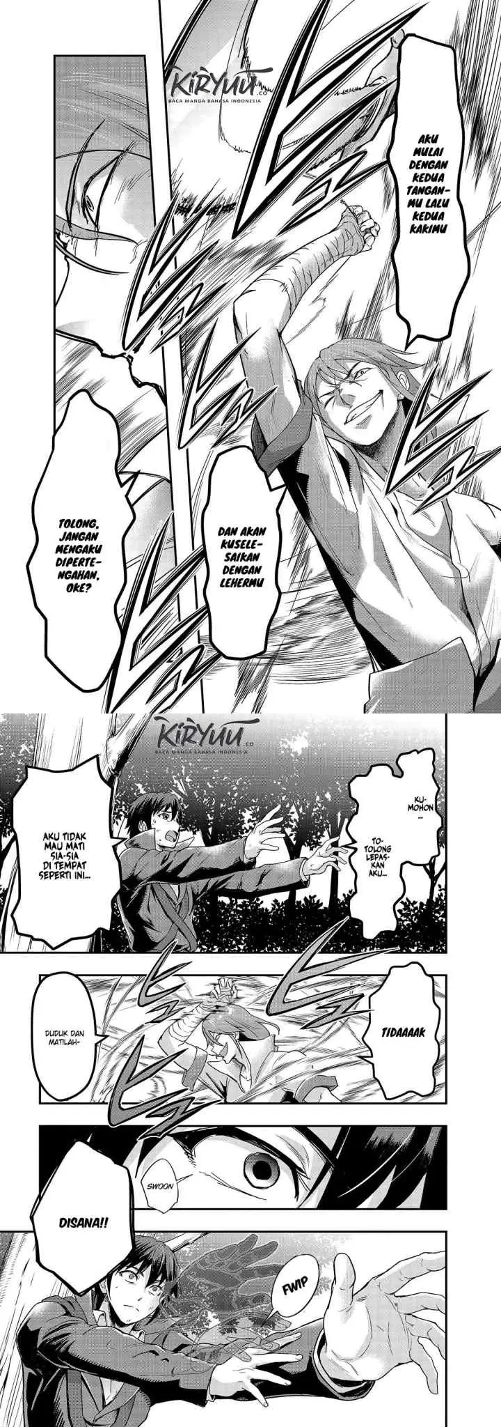 Hazure Waku no chapter 6 halaman 4