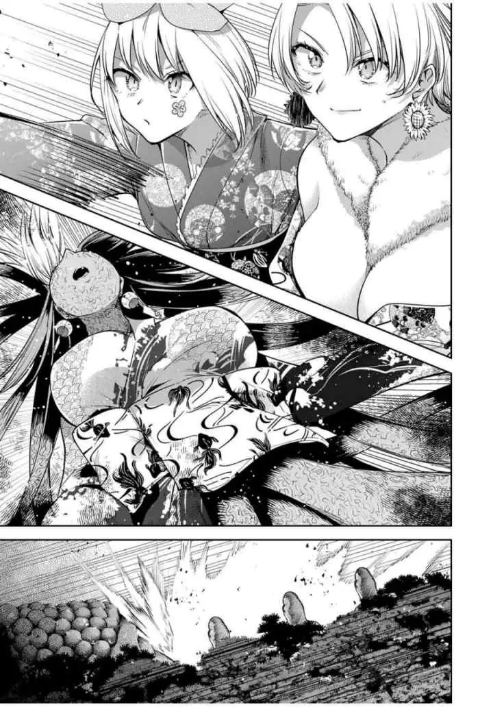 Sakigake no Hana Miko chapter 57 halaman 11