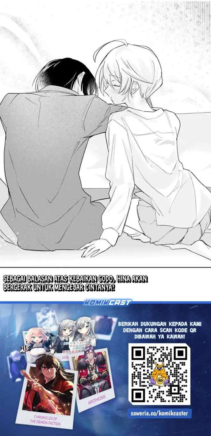 Eiyuu to Majo no Tensei Rabu Kome chapter 16 halaman 17