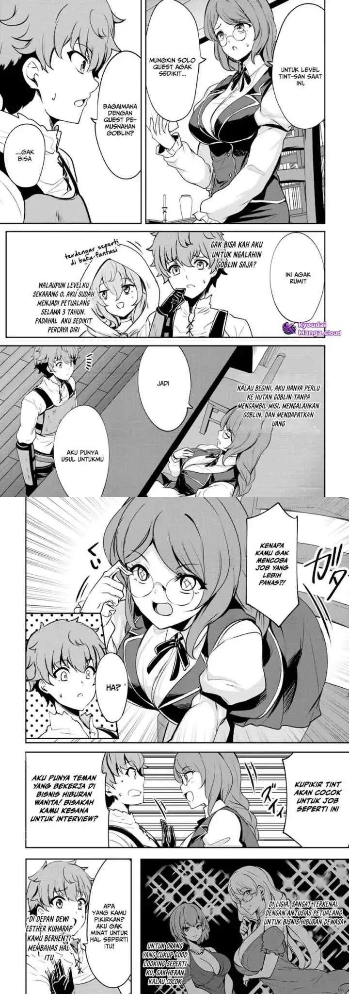 Dore dake Doryoku Shite mo Mannen Level 0 no Ore wa Tsuihou Sareta chapter 4 halaman 6
