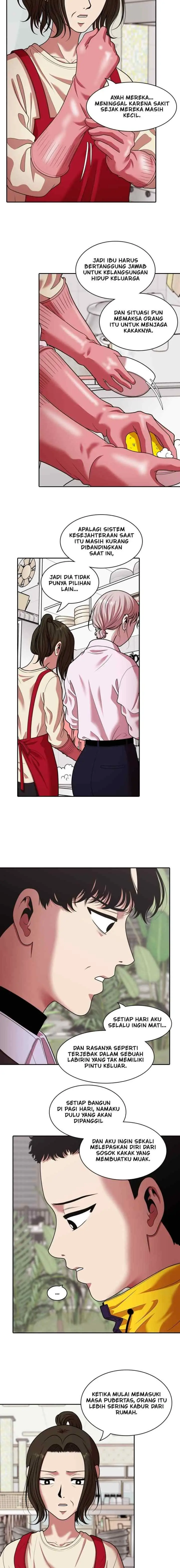 Mañana chapter 230 halaman 7